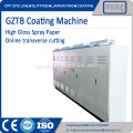 High Glossy Paper coating machine GZTB